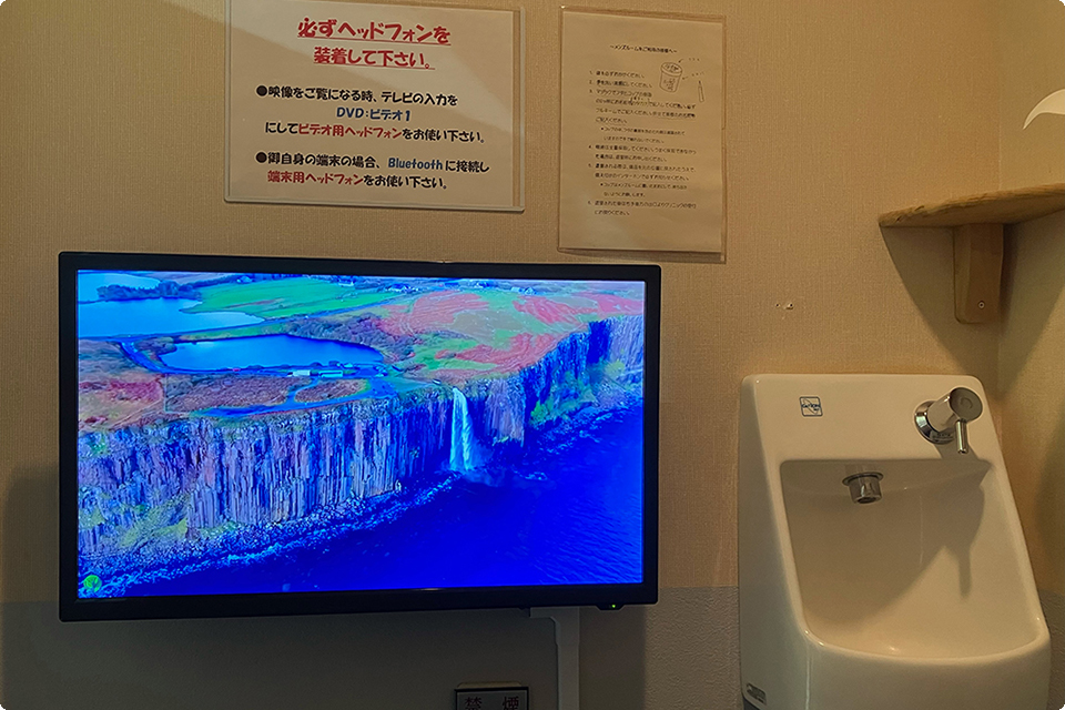 Kobaレディースクリニック　施設写真11