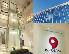 IVF大阪クリニック